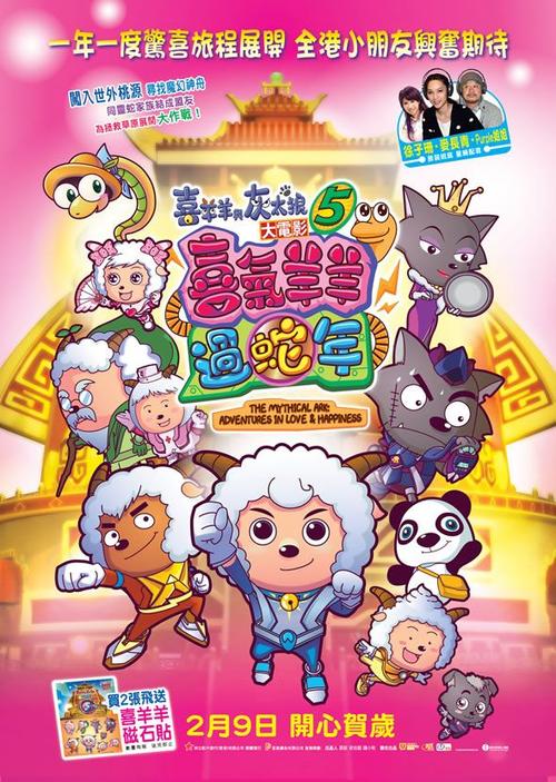 学历证书电子注册备案表和学历认证一样